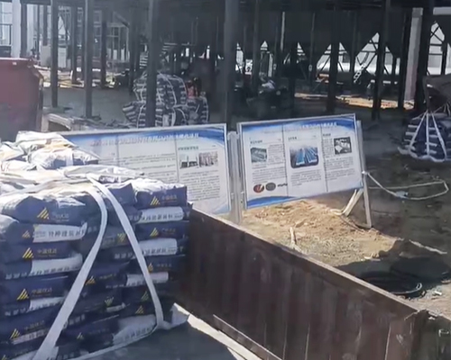 山东XX钢铁特钢公司钢结构厂房项目